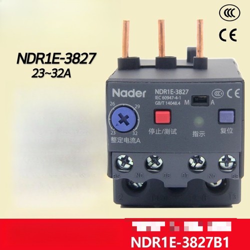 1pcs new fit for ndr1e - new,