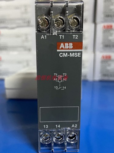Abb relè monitoraggio - abb,